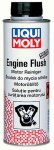 lisand mootori puhastamiseks 300ml /mootor FLUSH