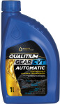 Kvaliteetne käigukast CVT 1l WSSSM2C933A/928A, Honda HCF-2, MB236.20, VAG G052180/G052516