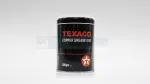 Медная смазка Texaco 500 г