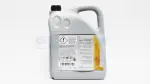 täissünteetiline  mootoriõli 5W-30 5L DPF MERCEDES MB 229.51 -ORYGINA£-