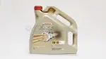 Täissünteetiline mootoriõli 5W-30 4L EDGE C3 titanium castrol 502.00/505.01 ACEA C3 MB 229.31/229.51 API SN