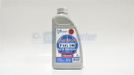 Kliimaseadme õli PAG 100+UV 1L
