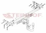 крюк съемный вертикально съемный NISSAN ALMERA 4D, 03/2000-01/2006, E20
