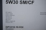 DR!VE+ DP3310.10.024 / dr!ve+ performance 5w30 60l a3/b3/b4, sn/sm/cf, vw502.00/505.00, mb229.3/5, bmw ll-01, g