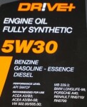 DR!VE+ DP3310.10.028 / dr!ve+ performance 5w30 1l a3/b3/b4, sn/sm/cf, vw502.00/505.00, mb229.3/5, bmw ll-01, g