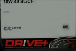 DR!VE+ DP3310.10.038
