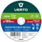 lõikeketas metallile t41, 180 x 1,6 x 22 mm