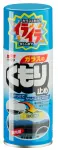 ANTI-udu SPRAY