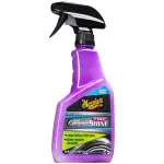 Meguiars CERAMIC rehvi läikeaine 473 ML