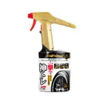 Soft99 Digloss Kamitore velje- ja rehvipuhastusvahend 800 ml