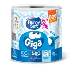 ARTYKUŁY HIGIENICZNE 4500 HIGIENA / white paper towel 500 sheets 2-layer cellulose price per piece/packed 1 piece