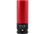 ударная отвертка 21 mm для алюминиевые диски