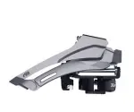 Переключатель передний Shimano TY606 double