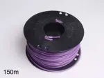 Кабель 2.5mm² фиолетовый 150m