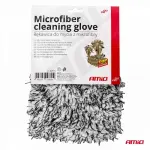 Mikrofiiber kinnas must-valge 25x18cm 600g/m2
