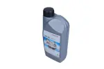 синтетическое оригинальное масло HONDA 0W20 1L TYPE 2.0 08232P99K1LHE