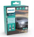 12V/24V лампа ULTINON PRO5100 +160% 5800k LED HB3/ HB4 2шт