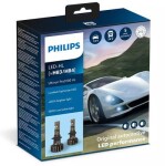 12V/24V лампа ULTINON PRO9100 LED HB3/4 5800K +350% 2шт