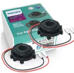 соединитель RCD H7