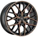 Литой диск MSW 74 матовый черный Copper Fp 8x19" 5x112 ET45 центральное отверстие 73.1