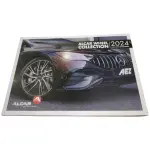 Alcar Catalogue 2024 1 tk