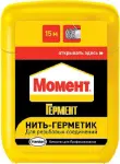 момент TORUKEERME шнур 15M