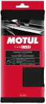 motul mikrofiiber lapp poleerimiseks ja kuivatamiseks 40x40cm
