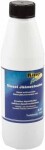 DIISELKÜTUSE LISAND 500ML 