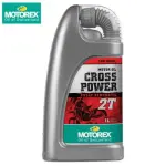 MOTOREX CROSS POWER 2T 1L 