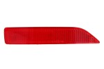 Peegeltuli Tagumine Parem sobib: HONDA CR-V III 06.06-09.09