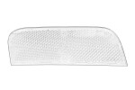 Peegeltuli Tagumine Parem sobib: FORD FOCUS II, FUSION 08.02-12.12