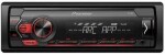 Pioneer MVH-S120UB punane valgustus