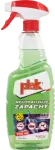ARIGEN neutralisaator lõhnad 750ml