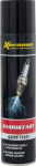 samostart xeramic 300ml