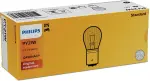 Pirn PY21W 12V 21W BAU15s oranz Philips Vision Standard 12496NACP 1tk.