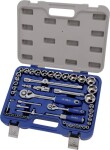 торцевые головки 4-32mm и вставки комплект 1/4" и 1/2" 58 частей Irimo