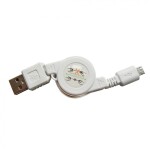 Kaabel USB-Micro USB 80cm,sobib autost laadimiseks ja arvutiga ühendamiseks. valge