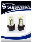  Led pirnid 12V P13W 10xSMD 5630 tüüpi lediga, VALGE  