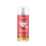 lõhn INSENTI SPRAY MAASIKAS 50ML