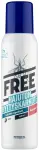 free sääsetõrjevahend lõhnatu 150ml/ae