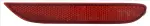 Peegeltuli Parem sobib: INFINITI Q30; NISSAN LEAF ZE0, PATHFINDER IV R52, QASHQAI II J11, X-TRAIL T32 11.10-