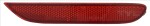 Peegeltuli Vasak sobib: INFINITI Q30; NISSAN LEAF ZE0, PATHFINDER IV R52, QASHQAI II J11, X-TRAIL T32 11.10-