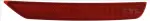 Peegeltuli Tagumine Vasak sobib: SUBARU FORESTER SH, FORESTER SJ 01.08-06.19
