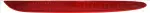 Peegeltuli Tagumine Parem sobib: MERCEDES A-klass W177, CLS C257, E-klass COUPE C238, E-klass W213, GLC X253, GLE COUPE C292, S-COUPE C217, SLK R172 02.11-