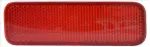 Peegeltuli Tagumine Parem sobib: FORD TRANSIT / TOURNEO CONNECT II, TRANSIT / TOURNEO CUSTOM, TRANSIT VI 04.12-08.18