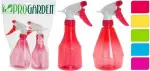 PRITSIGA PUDELITE KOMPLEKT 2TK