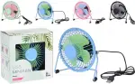 VENTILAATOR LAUALE 15CM