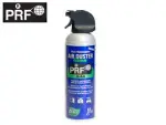 Suruõhk, mittesüttiv 405ml/250g 4-44 õhk Duster Trigger roheline NFL