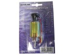 Sigaretisüütaja 12V Uputatav, 22.5mm avasse