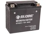 Mootorratta aku geel 20ah 12V 175.00 x 87.00 x 156.00mm (–/+)